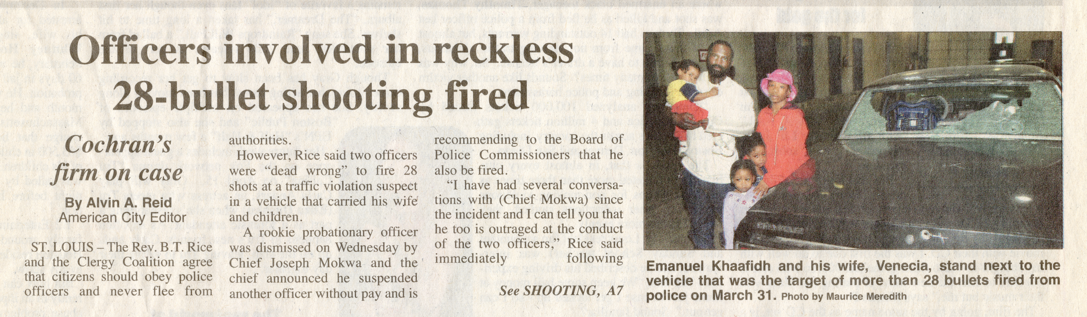 St. Louis Police Involved in Reckless Shooting Incident, 2004