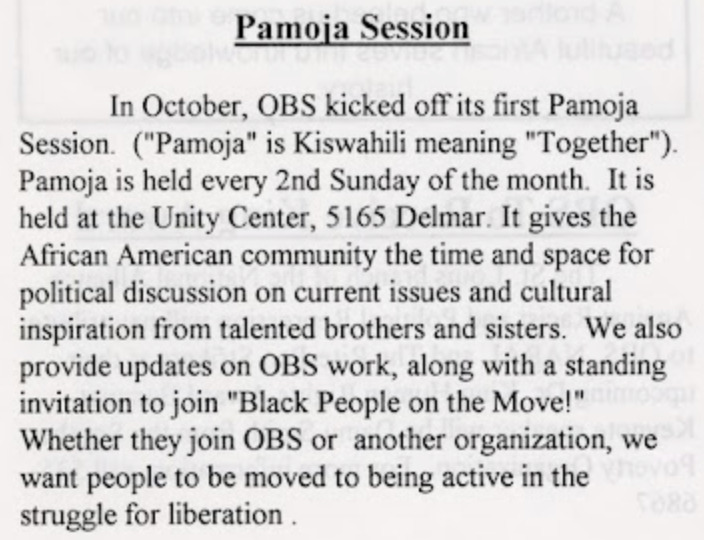 First Pajoma Session 1992-93