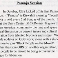 First Pajoma Session 1992-93